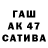 Кетамин VHQ TN.MaCRe