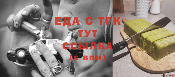 индика Балабаново