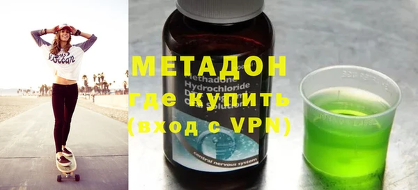 дживик Баксан