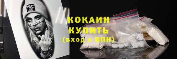 эйфоретик Навашино