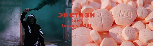 индика Балабаново