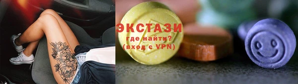 индика Балабаново