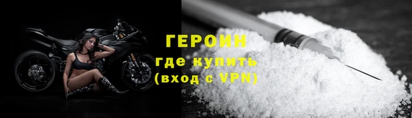 дживик Баксан