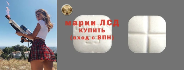 гашиш Зеленокумск