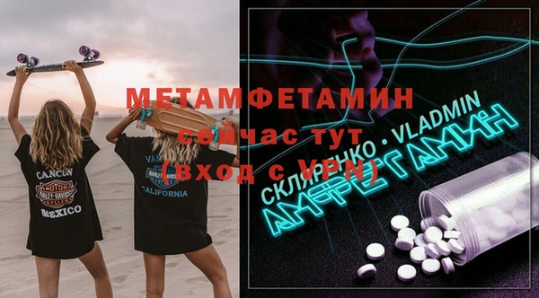 индика Балабаново