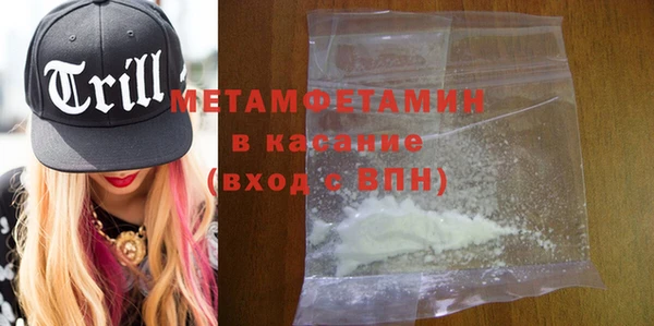 индика Балабаново