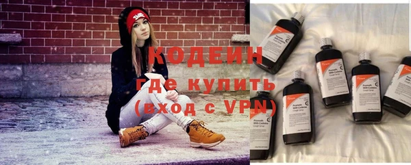 дживик Баксан