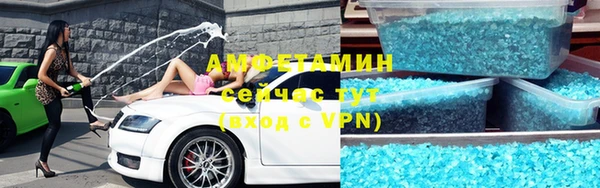 каннабис Зерноград