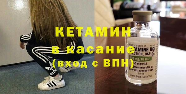 ГАЛЛЮЦИНОГЕННЫЕ ГРИБЫ Балахна