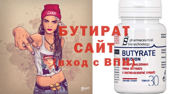 индика Балабаново