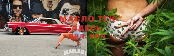 MESCALINE Карпинск