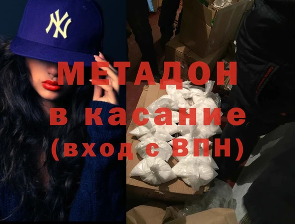 индика Балабаново