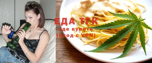 дживик Баксан