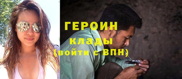 индика Балабаново