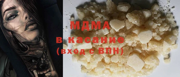 индика Балабаново